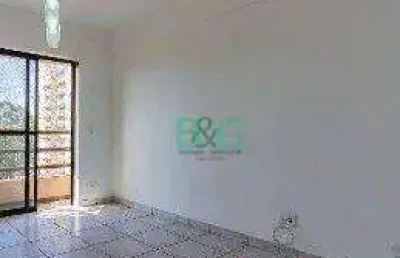 Apartamento com 2 dormitórios à venda, 56 m² por r$ 257.000,00 - sacomã - são paulo/sp