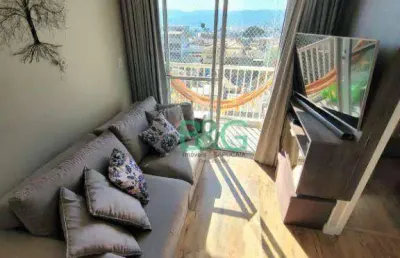 Apartamento com 2 dormitórios à venda, 48 m² por r$ 449.000 - vila nova cachoeirinha - são paulo/sp