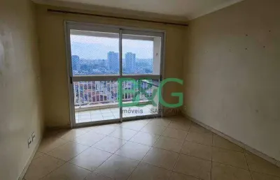 Apartamento com 3 dormitórios, 84 m² - venda por r$ 741.950,00 ou aluguel por r$ 4.430,16/mês - parque maria luiza - são paulo/sp