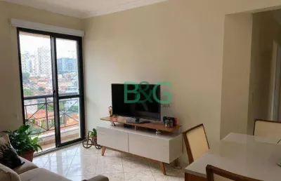 Apartamento com 2 dormitórios à venda, 50 m² por r$ 477.000,00 - chácara inglesa - são paulo/sp