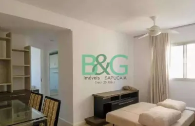 Apartamento com 2 dormitórios à venda, 57 m² por r$ 497.000 - aclimação - são paulo/sp