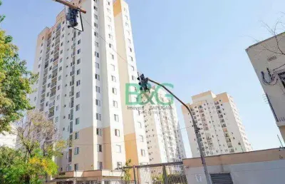 Apartamento com 2 dormitórios para alugar, 55 m² por r$ 2.691,00/mês - belém - são paulo/sp