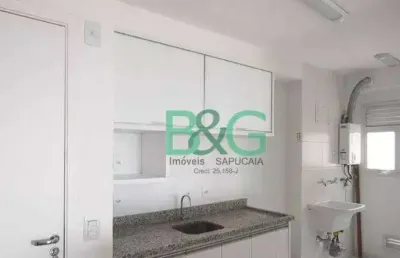 Apartamento com 2 dormitórios à venda, 70 m² por r$ 549.000 - jardim parque morumbi - são paulo/sp
