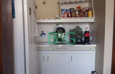 Apartamento com 2 dormitórios à venda, 78 m² por r$ 499.000 - bela vista - são paulo/sp