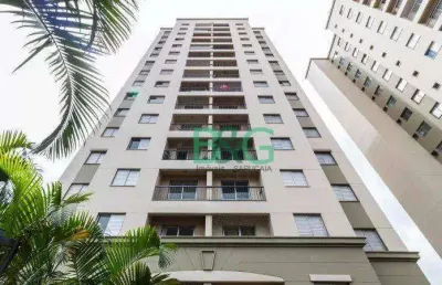 Apartamento com 2 dormitórios à venda, 48 m² por r$ 521.000 - vila leopoldina - são paulo/sp
