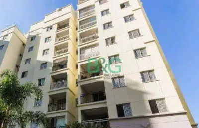 Apartamento com 2 dormitórios à venda, 54 m² por r$ 639.000 - bela aliança - são paulo/sp