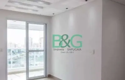 Apartamento com 2 dormitórios à venda, 60 m² por r$ 1.199.900,00 - vila gomes cardim - são paulo/sp