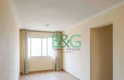 Apartamento com 2 dormitórios à venda, 55 m² por r$ 349.000 - vila invernada - são paulo/sp