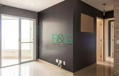 Apartamento com 2 dormitórios à venda, 55 m² por r$ 379.000 - vila endres - guarulhos/sp