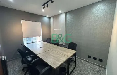 Sala para alugar, 12 m² por r$ 3.000,00/mês - cidade monções - são paulo/sp