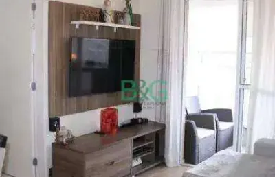 Apartamento com 2 dormitórios à venda, 61 m² por r$ 474.000 - macedo - guarulhos/sp