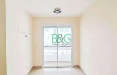 Apartamento com 2 dormitórios à venda, 56 m² por r$ 404.000 - picanco - guarulhos/sp