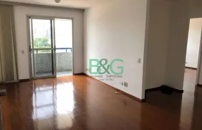 Apartamento com 2 dormitórios à venda, 76 m² por r$ 1.250.000 - pinheiros - são paulo/sp