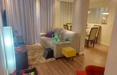 Apartamento com 2 dormitórios à venda, 56 m² por r$ 312.000,00 - jardim santa terezinha - são paulo/sp