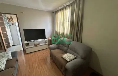 Apartamento com 2 dormitórios à venda, 62 m² por r$ 266.000 - jardim das acácias - são paulo/são paulo