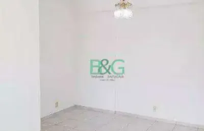 Apartamento com 2 dormitórios à venda, 53 m² por r$ 499.000 - alto da mooca - são paulo/sp