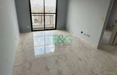 Apartamento com 2 dormitórios à venda, 59 m² por r$ 565.000 - chácara inglesa - são paulo/sp