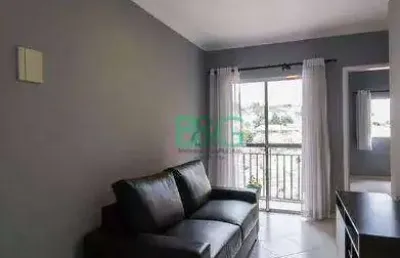 Apartamento com 1 dormitório à venda, 50 m² por r$ 249.000 - jardim dourado - guarulhos/sp