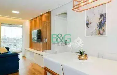 Apartamento com 2 dormitórios à venda, 54 m² por r$ 399.000 - jardim do papai - guarulhos/sp