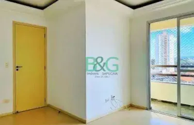 Apartamento com 2 dormitórios à venda, 55 m² por r$ 314.000 - ponte grande - guarulhos/sp