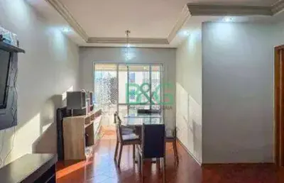Apartamento à venda, 96 m² por r$ 644.800,00 - rudge ramos - são bernardo do campo/sp