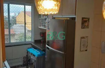Apartamento com 2 dormitórios para alugar, 40 m² por r$ 2.480/mês - vila campanela - são paulo/sp