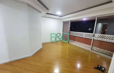 Apartamento com 2 dormitórios para alugar, 80 m² por r$ 4.520/mês - vila carrão - são paulo/sp