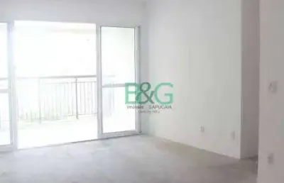 Apartamento com 2 dormitórios à venda, 86 m² por r$ 719.000 - picanço - guarulhos/sp