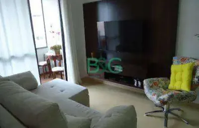 Apartamento com 2 dormitórios à venda, 65 m² por r$ 575.000,00 - vila monte alegre - são paulo/sp
