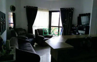 Apartamento com 1 dormitório à venda, 40 m² por r$ 400.000 - jardim ampliação - são paulo/sp