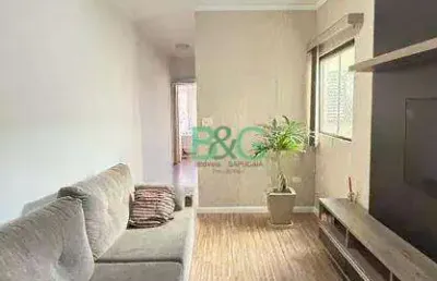 Apartamento com 2 dormitórios à venda, 70 m² por r$ 499.000 - vila marina - santo andré/sp