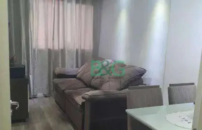 Apartamento com 2 dormitórios à venda, 44 m² por r$ 308.000,00 - jardim santa terezinha - são paulo/sp