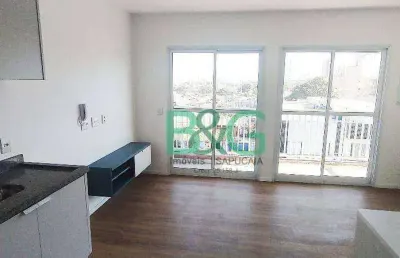Studio com 1 dormitório para alugar, 26 m² por r$ 2.200/mês - quinta da paineira - são paulo/sp