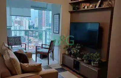Apartamento com 2 dormitórios à venda, 53 m² por r$ 860.600,00 - chácara santo antônio - são paulo/sp
