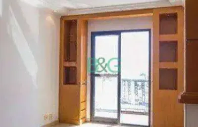 Apartamento com 2 dormitórios à venda, 64 m² por r$ 599.000 - vila da saúde - são paulo/sp