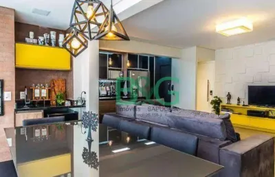Apartamento com 2 dormitórios à venda, 83 m² por r$ 1.289.000 - barra funda - são paulo/sp