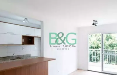 Apartamento com 2 dormitórios à venda, 60 m² por r$ 709.000 - santo amaro - são paulo/sp
