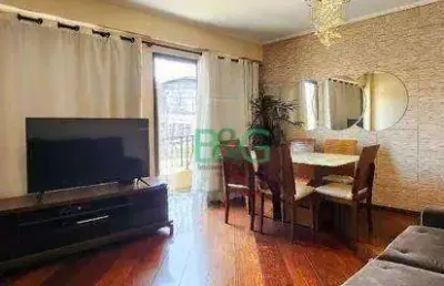 Apartamento com 3 dormitórios à venda, 76 m² por r$ 364.000 - nova petrópolis - são bernardo do campo/sp
