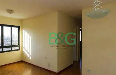 Apartamento com 3 dormitórios à venda, 95 m² por r$ 694.000 - vila bertioga - são paulo/sp
