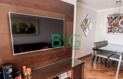 Apartamento com 3 dormitórios à venda, 84 m² por r$ 999.000 - barra funda - são paulo/sp