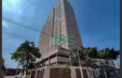 Apartamento com 2 dormitórios à venda, 45 m² por r$ 345.000 - liberdade - são paulo/sp