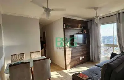 Apartamento com 2 dormitórios à venda, 50 m² por r$ 399.000