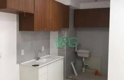 Apartamento com 2 dormitórios para alugar, 41 m² por r$ 3.140/mês - tatuapé - são paulo/sp
