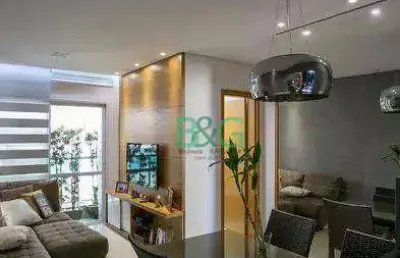 Apartamento com 2 dormitórios à venda, 56 m² por r$ 449.000 - rudge ramos - são bernardo do campo/sp