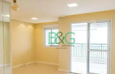 Apartamento com 2 dormitórios à venda, 72 m² por r$ 999.000 - jardim da glória - são paulo/sp