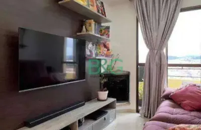 Apartamento com 1 dormitório à venda, 74 m² por r$ 429.000 - vila rosália - guarulhos/sp