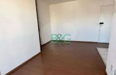 Apartamento com 2 dormitórios à venda, 55 m² por r$ 429.000,00 - vila galvão - guarulhos/sp