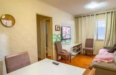 Apartamento com 2 dormitórios à venda, 75 m² por r$ 329.000 - nova petrópolis - são bernardo do campo/sp