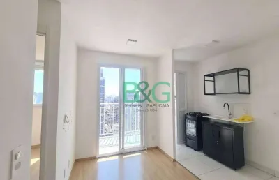 Apartamento com 2 dormitórios à venda, 45 m² por r$ 429.000 - vila prudente (zona leste) - são paulo/sp
