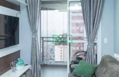 Apartamento com 2 dormitórios à venda, 58 m² por r$ 469.000 - picanco - guarulhos/sp